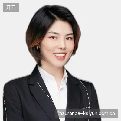 黄子彤